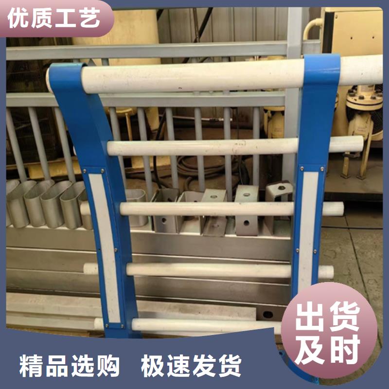【河道护栏】-不锈钢复合管护栏安装简单保障产品质量