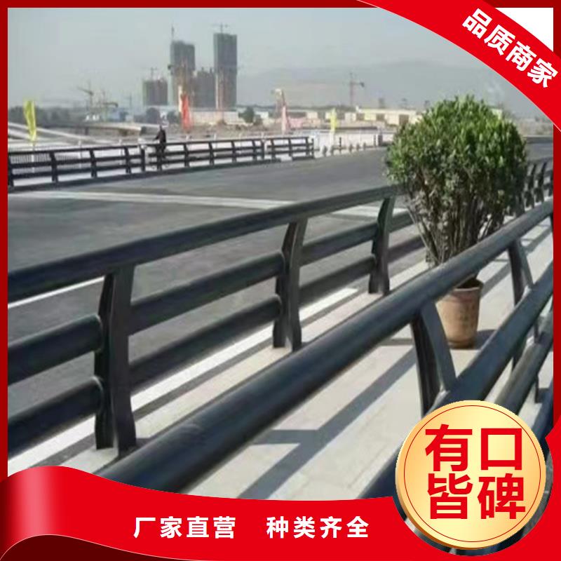 河道护栏,碳素复合管一致好评产品品质保障价格合理