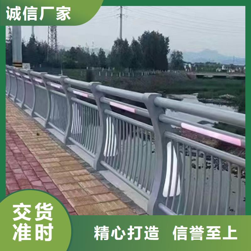 【河道护栏河道防撞护栏免费获取报价】优势