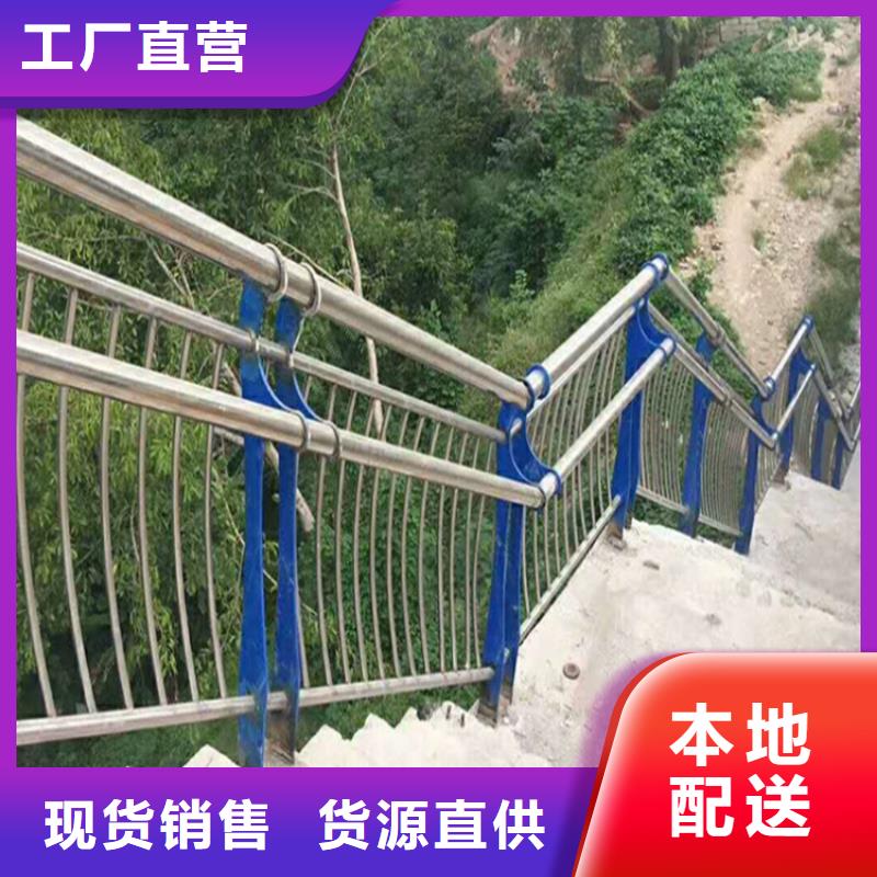 河道护栏_景观灯光护栏产品优势特点质优价保