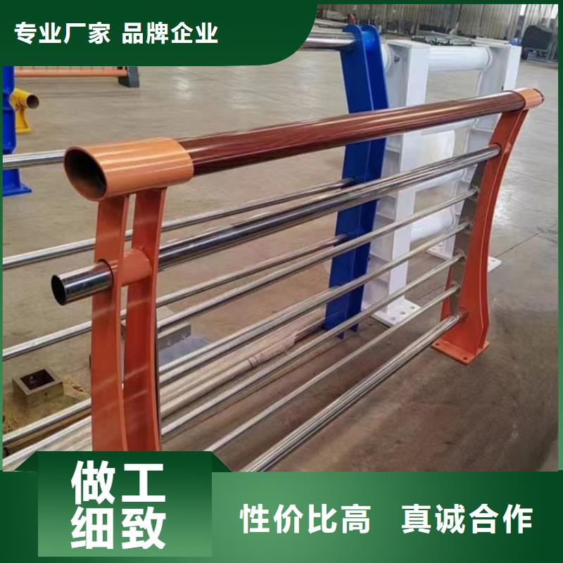 河道护栏不锈钢复合管优选厂商实力见证