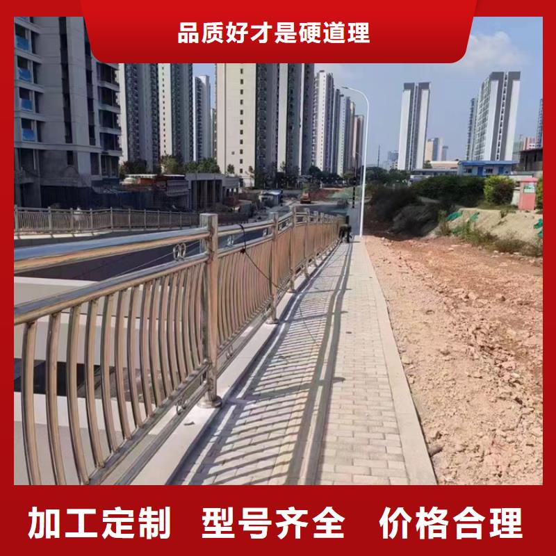 河道护栏,河道防撞护栏多行业适用热销产品