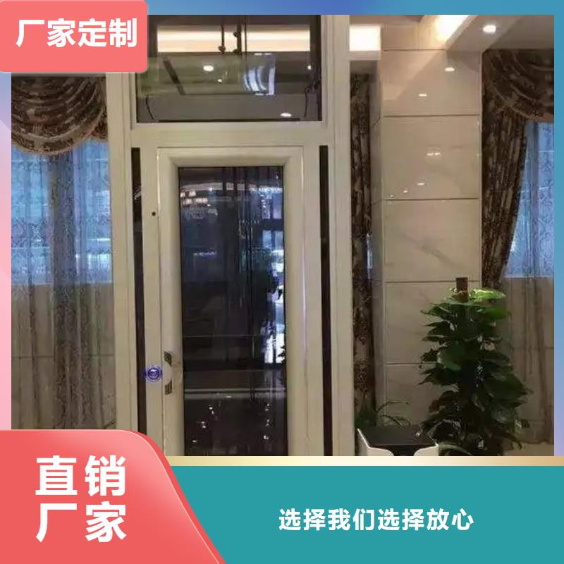 家用电梯,【升降机】海量货源订购
