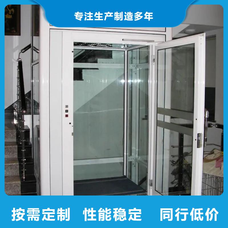 家用电梯,传菜电梯厂家匠心制造当地经销商