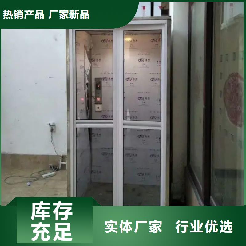 【家用电梯传菜电梯厂家精选货源】制造生产销售