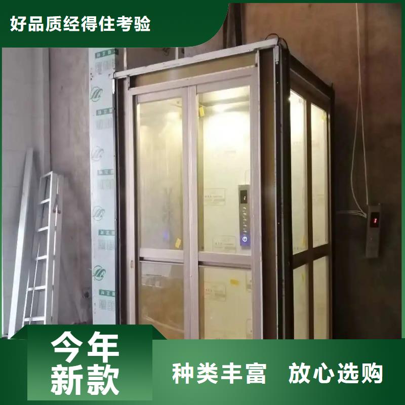 家用电梯输送机优势本地厂家