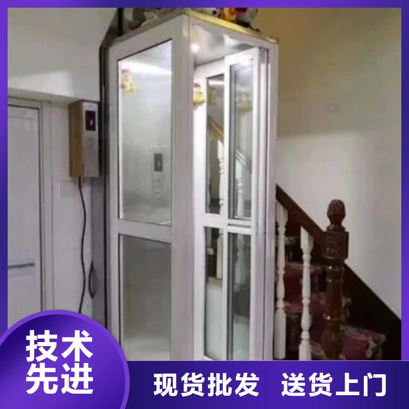 家用电梯送饭机现货满足大量采购匠心制造