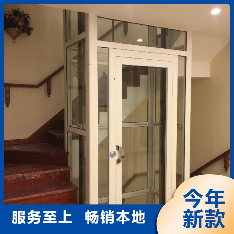 家用电梯卸货平台优选货源同城品牌