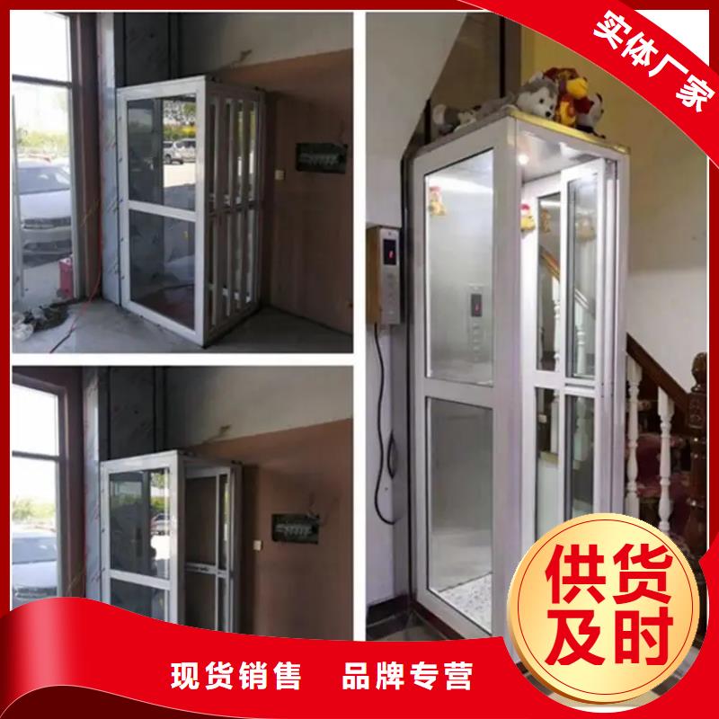 家用电梯-升降柱买的放心专业按需定制
