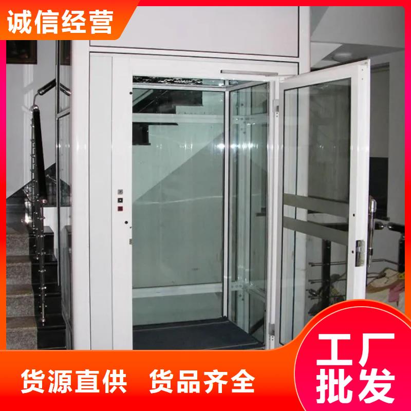 【家用电梯】,杂物电梯货源报价价格透明