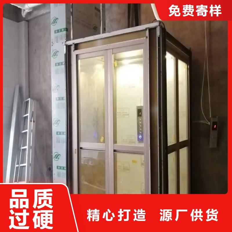 家用电梯传菜电梯厂家多种工艺当地生产厂家