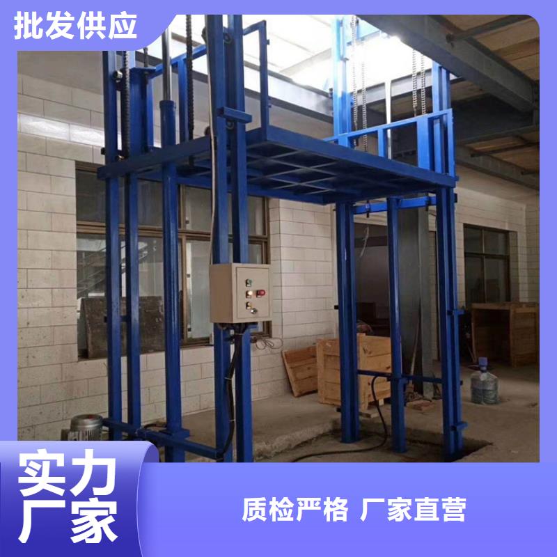 货梯传菜电梯厂家价格透明质量检测