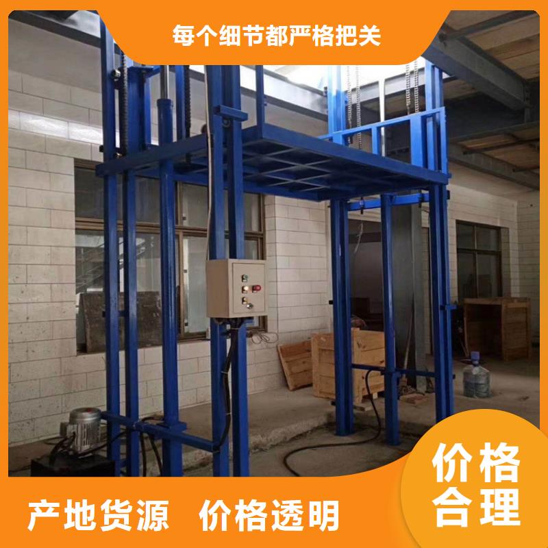 货梯登车桥资质认证品质值得信赖