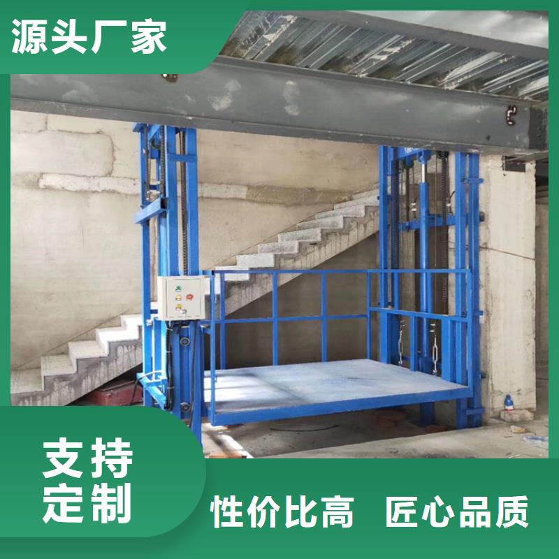 货梯传菜电梯厂家免费获取报价货源足质量好