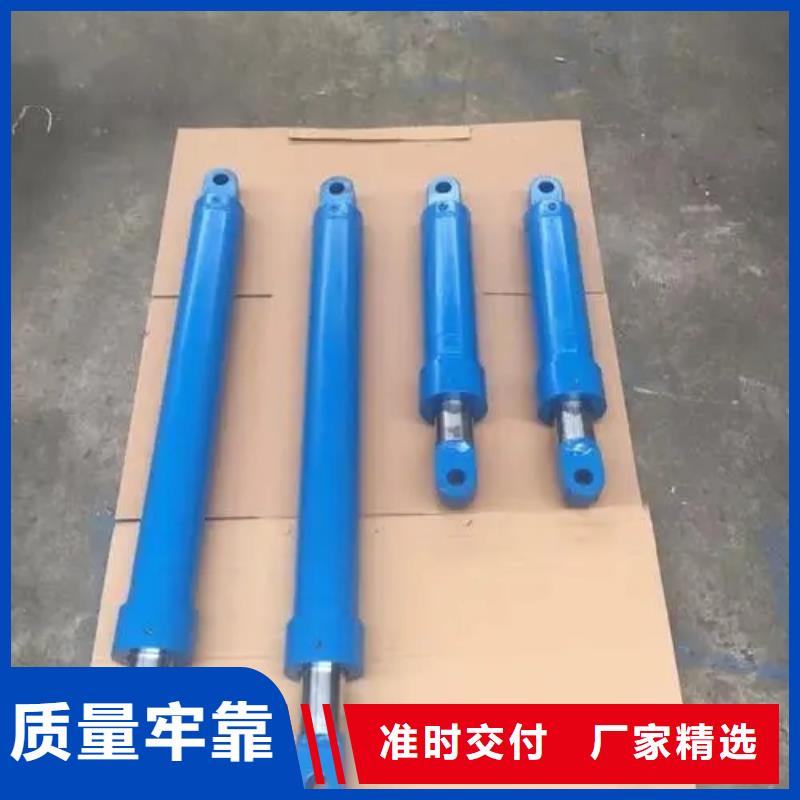 【油缸】-液压升降平台工厂采购助您降低采购成本