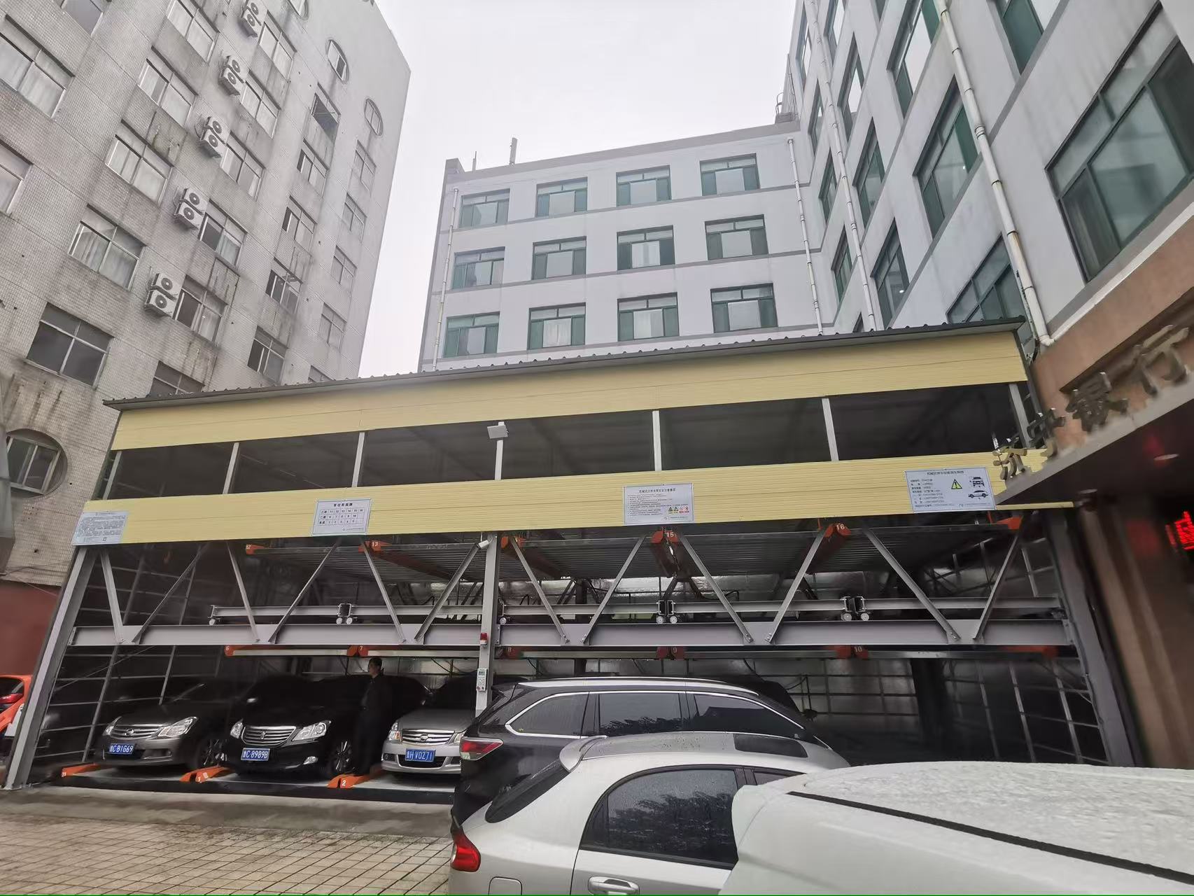 优选：机械车位高度要求厂家本地货源