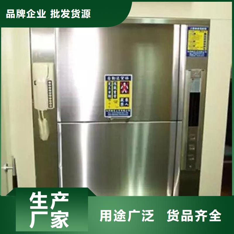 传菜电梯-厨房升降机好品质用的放心购买的是放心