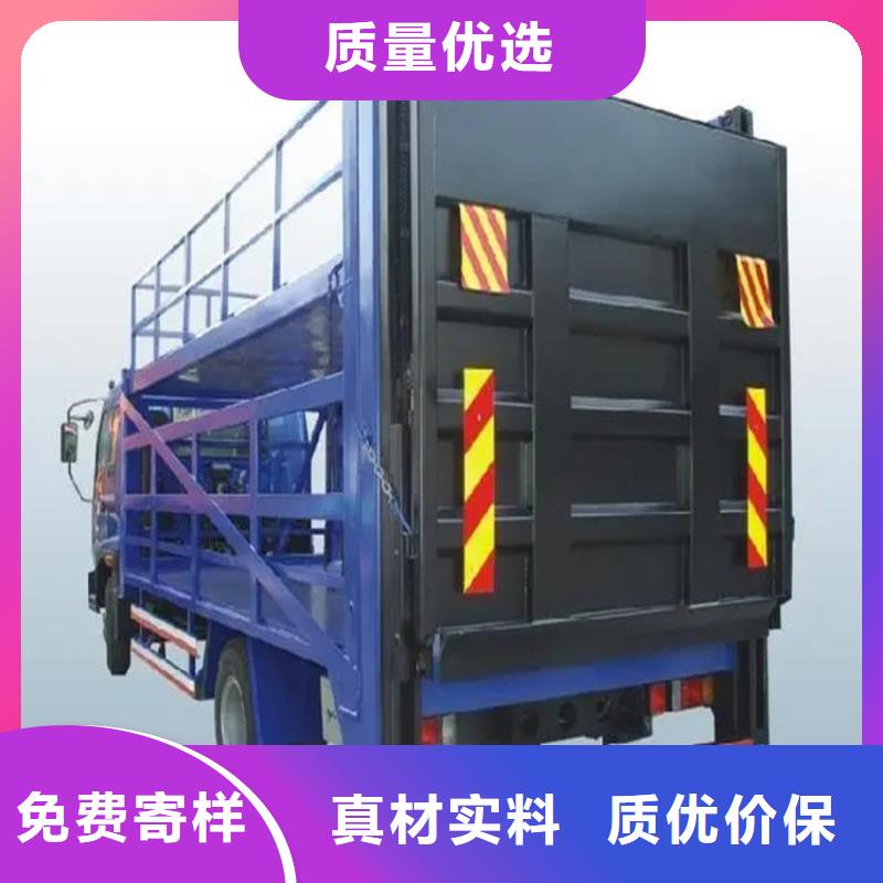 汽车尾板-【送菜电梯】支持定制贴心售后当地品牌