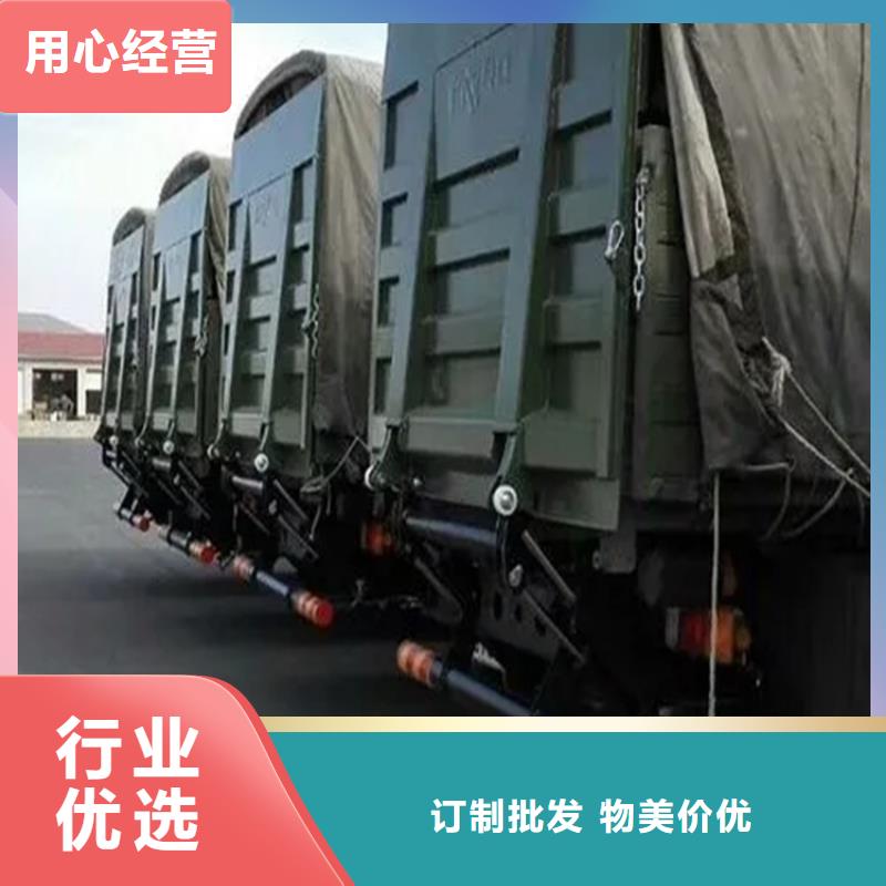 汽车尾板_【杂物电梯】用途广泛现货直供