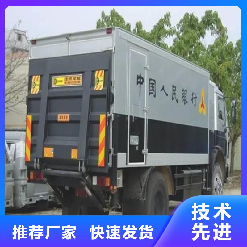 汽车尾板_升降货梯专注生产制造多年当地货源