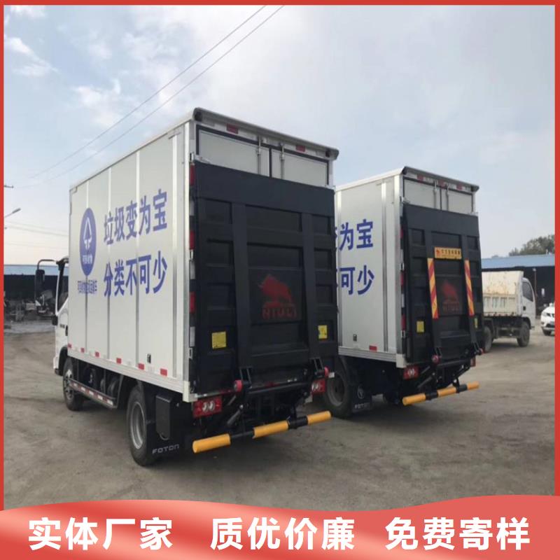 汽车尾板传菜电梯厂家免费询价出厂严格质检