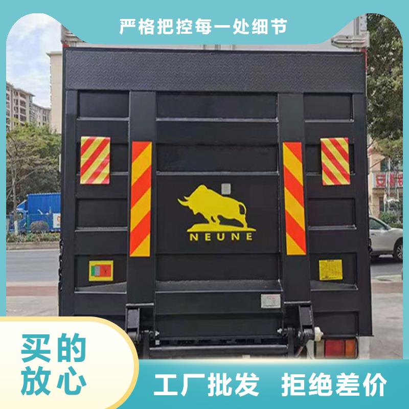 汽车尾板_传菜电梯口碑好实力强当地厂家