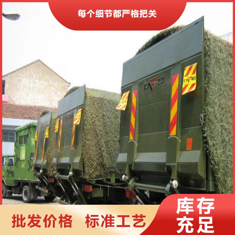 汽车尾板-【传菜机厂家】厂家大量现货本地服务商
