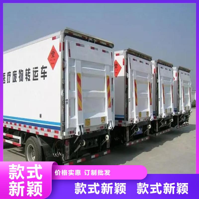 【汽车尾板】传菜电梯买的放心选择大厂家省事省心