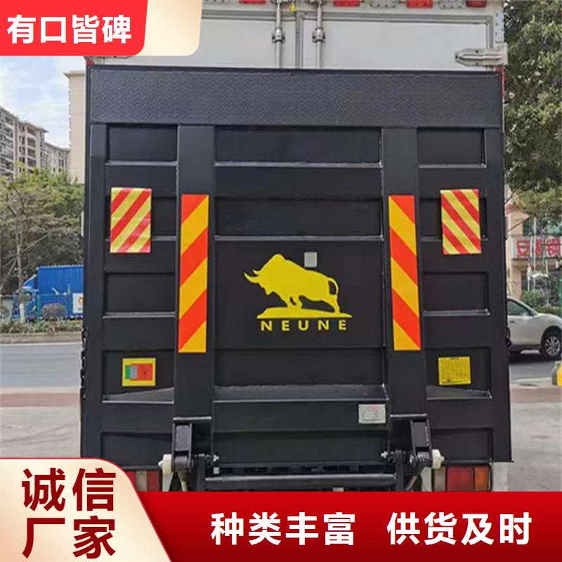 【汽车尾板传菜电梯买的放心安兴用的舒心】本地经销商