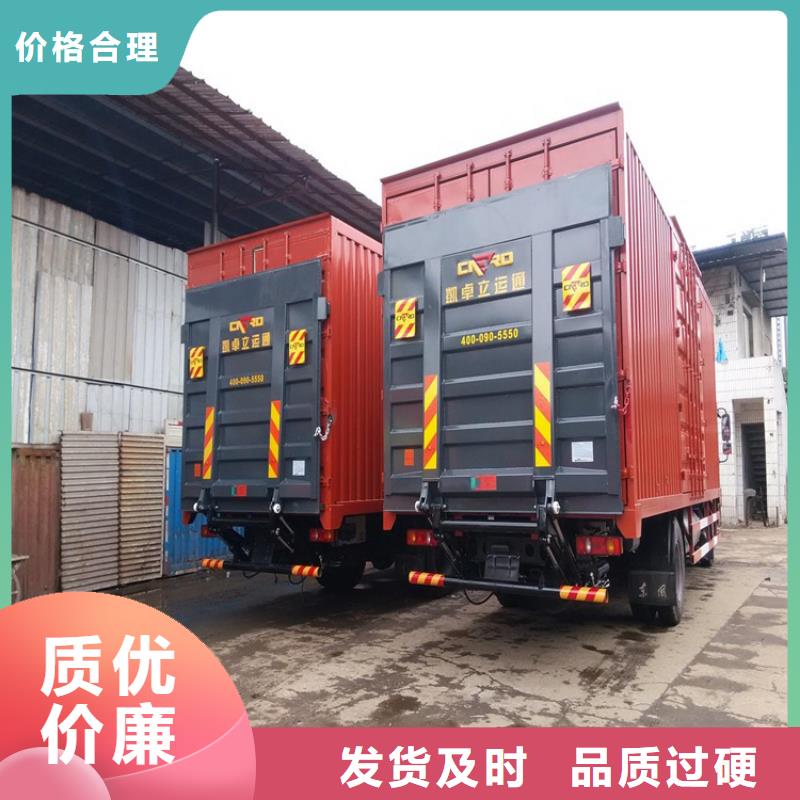 汽车尾板传菜电梯厂家您身边的厂家有口皆碑