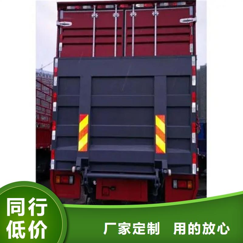 【汽车尾板传菜电梯厂家好货直销】本地制造商