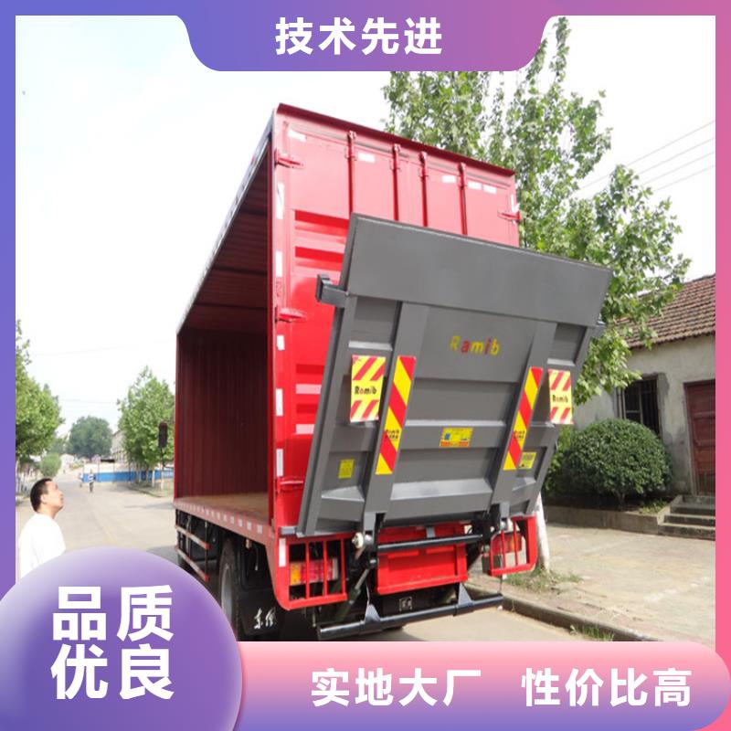 汽车尾板别墅电梯真材实料当地品牌