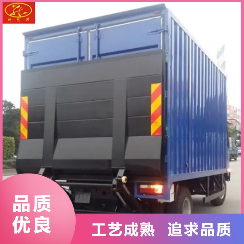 汽车尾板传菜电梯可定制出厂价