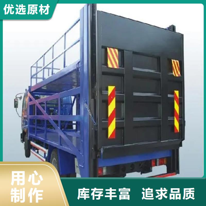 汽车尾板传菜电梯专业供货品质管控质量层层把关