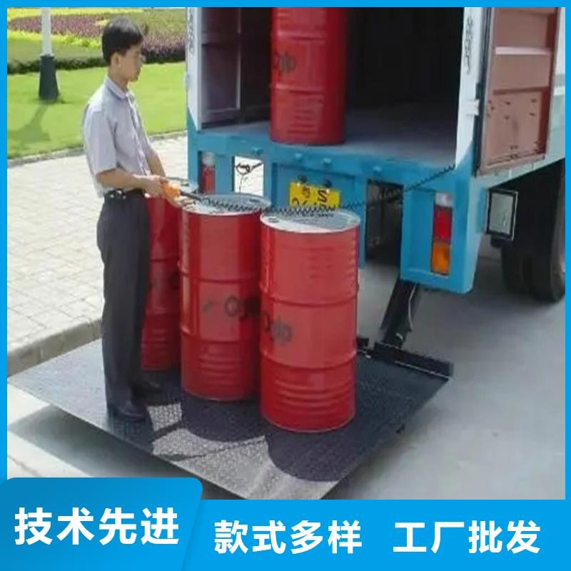 汽车尾板厨房机价格低分类和特点