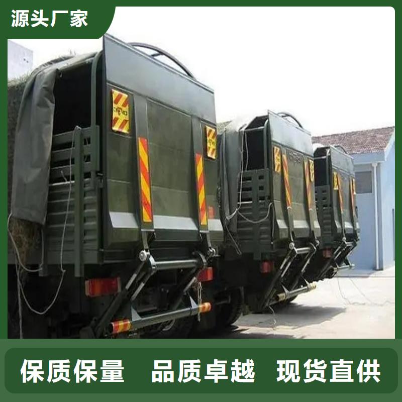 汽车尾板,传菜电梯规格齐全当地经销商