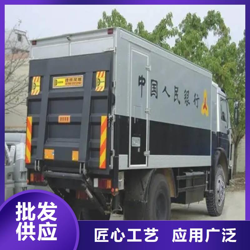 汽车尾板【食堂升降机】源头厂家本地生产商