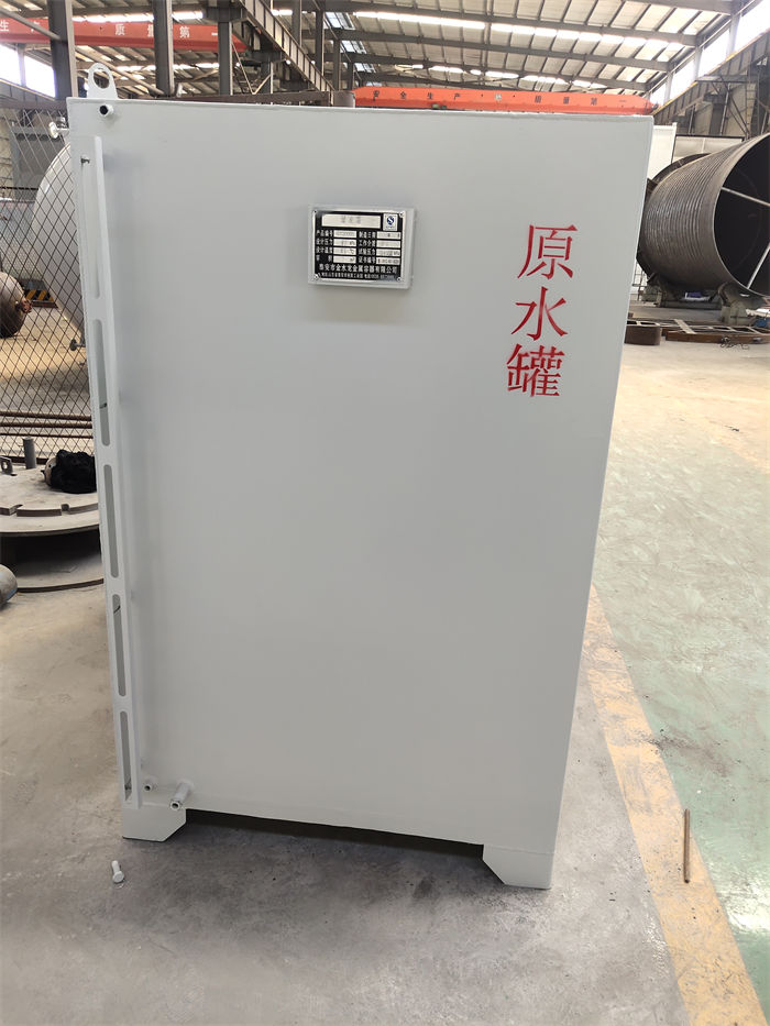 浸漆罐可定制当地供应商