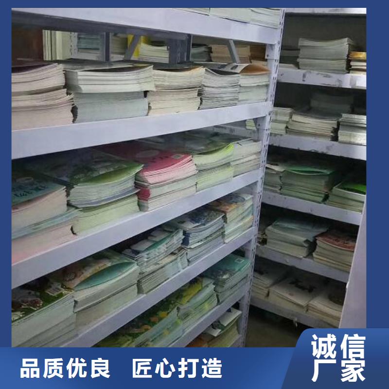 绘本招微商代理_儿童畅销书应用广泛本地服务商