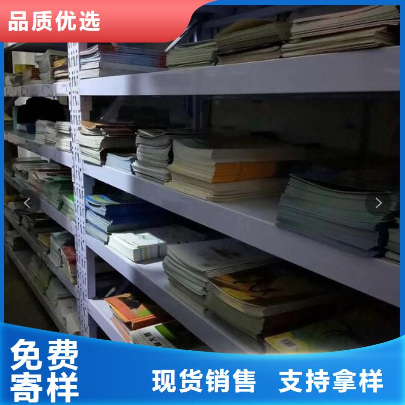 绘本招微商代理-儿童图书绘本批发实力厂家直销当地生产厂家