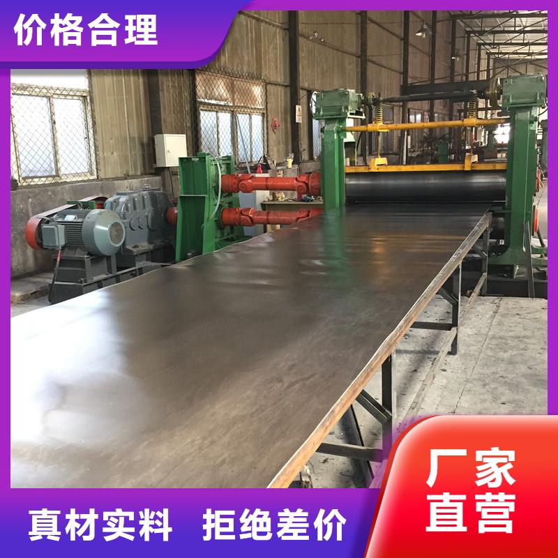 铅板防辐射涂料有实力有经验研发生产销售