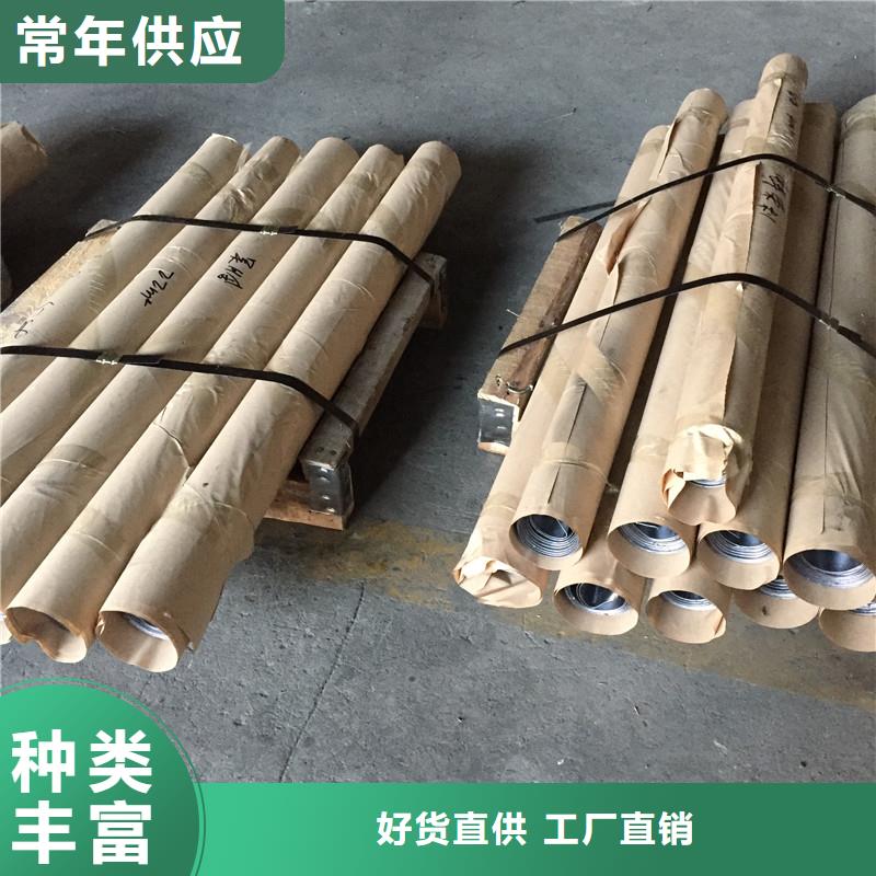 铅板铅玻璃匠心工艺质量牢靠