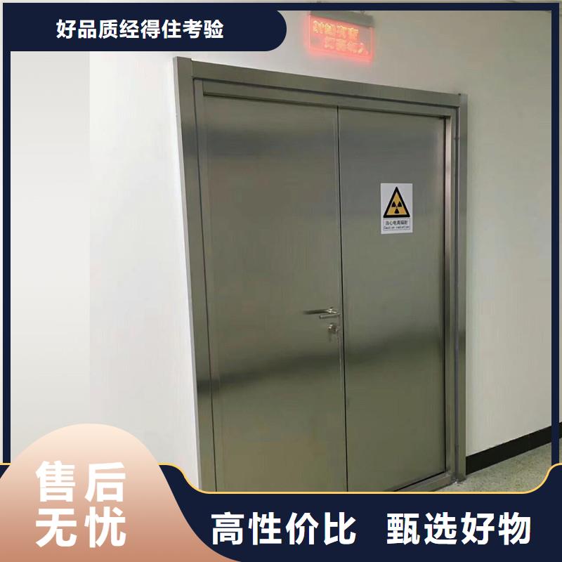【铅门防辐射铅板每一处都是匠心制作】免费获取报价