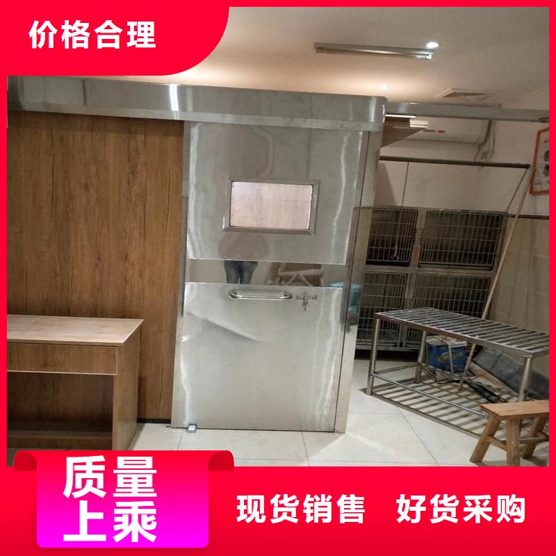 ​铅门-防辐射观察窗实力工厂当地货源