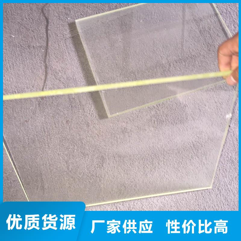 铅玻璃防辐射观察窗厂家直发本地厂家