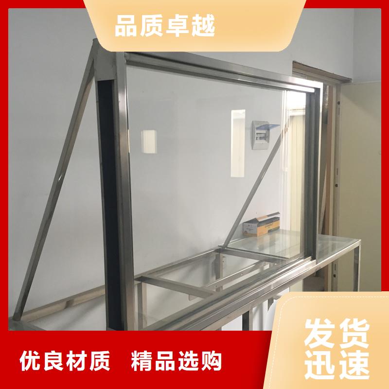 宠物医院铅玻璃源头厂商当地生产厂家
