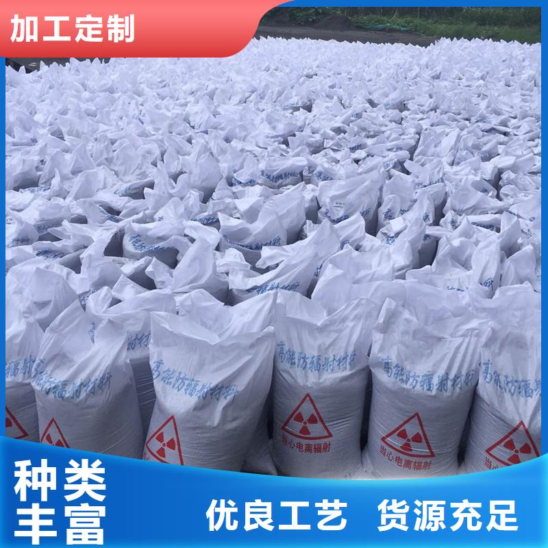 硫酸钡铅衣现货满足大量采购实力公司