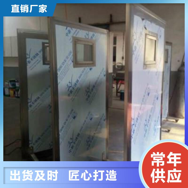 铅屏风铅衣厂家实力大支持大小批量采购