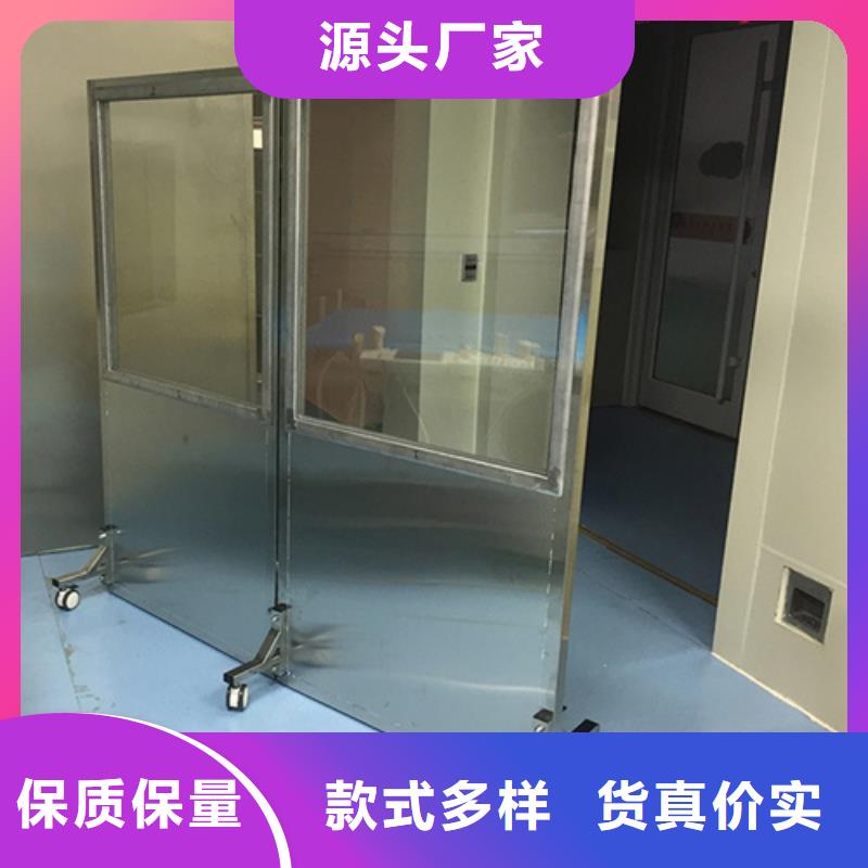 铅屏风_铅玻璃一站式采购商同城供应商