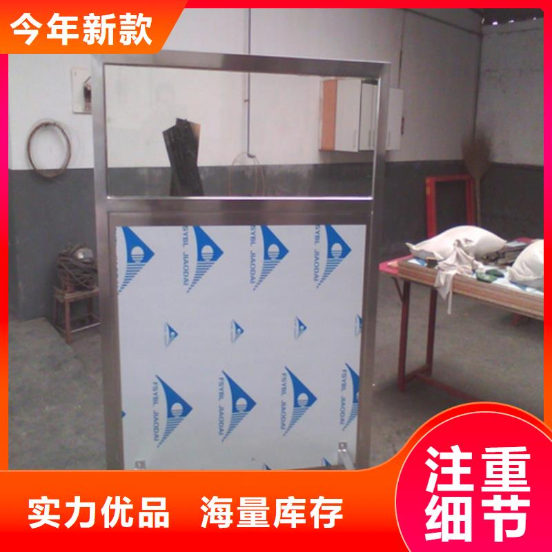 铅屏风铅门厂家厂家直销放心送货上门